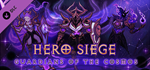 Hero Siege - Guardians of the Cosmos (Skin) DLC