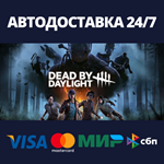 Dead by DaylightАВТОДОСТАВКА Steam RU/BY/KZ/UA