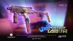 Ghosts of Tabor - UWU DLCАВТОДОСТАВКА Steam Россия - изображение № 2