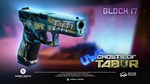 Ghosts of Tabor - UWU DLCАВТОДОСТАВКА Steam Россия - изображение № 4