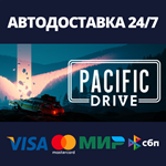 Pacific Drive: Deluxe EditionSteam RU/BY/KZ/UA
