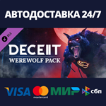 Deceit 2 - Werewolf Pack DLCАВТОДОСТАВКА Steam Россия