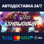 MechWarrior 5: Mercenaries - Solaris Showdown DLC