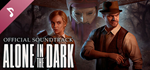Alone in the Dark Soundtrack DLCАВТОДОСТАВКА Steam
