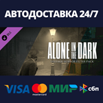 Alone in the Dark - Vintage Horror Filter Pack DLC