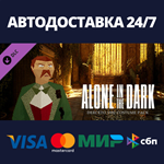 Alone in the Dark - Derceto 1992 Costume Pack DLC