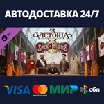 Victoria 3: Sphere of Influence DLCАВТОДОСТАВКА Steam