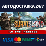 SurvislandАВТОДОСТАВКА Steam RU/BY/KZ/UA