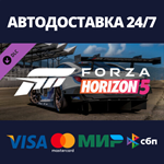 Forza Horizon 5 Apex Allstars Car Pack DLCRU/BY/KZ/UA