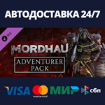 MORDHAU - Adventure Pack DLCАВТОДОСТАВКА Steam Россия