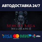 Senua's Saga: Hellblade IISteam СНГ/BY/KZ/UA