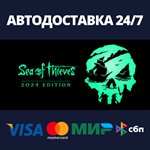 Sea of Thieves 2024 Premium EditionSteam RU/BY/KZ/UA