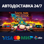 South Park™: The Stick of Truth™Steam RU/BY/KZ/UA