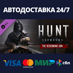 Hunt: Showdown - The Reckoning Son DLCRU/BY/KZ/UA