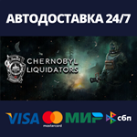 Chornobyl LiquidatorsАВТОДОСТАВКА Steam RU/BY/KZ/UA