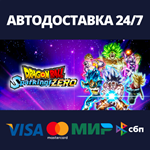 DRAGON BALL: Sparking! ZERO Ultimate Edition