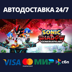 SONIC X SHADOW GENERATIONSSteam RU/BY/KZ