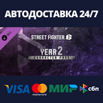 Street Fighter™ 6 - Year 2 Character Pass DLC