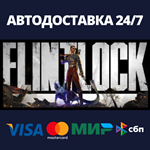 Flintlock: The Siege of Dawn - Deluxe Edition