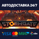 Stormgate: Ultimate Early Access PackRU/BY/KZ/UA