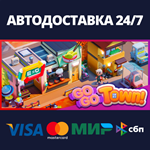 Go-Go Town!АВТОДОСТАВКА Steam RU/BY/KZ/UA