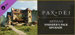 Pax Dei: Upgrade to Artisan Founder's Pack DLC