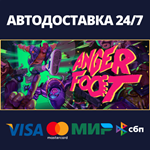 Anger FootАВТОДОСТАВКА Steam RU/BY/KZ/UA