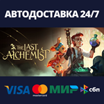 The Last AlchemistАВТОДОСТАВКА Steam RU/BY/KZ/UA