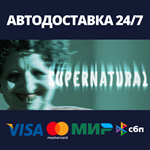 SupernaturalАВТОДОСТАВКА Steam RU/BY/KZ/UA