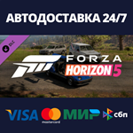 Forza Horizon 5 JDM Jewels Car Pack DLCСНГ/BY/KZ/UA