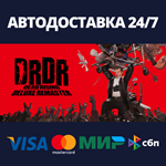 Dead Rising Deluxe Remaster Digital DeluxeRU/BY/KZ/UA