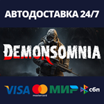 DemonsomniaАВТОДОСТАВКА Steam RU/BY/KZ/UA