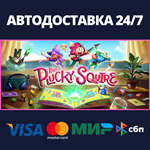 The Plucky SquireАВТОДОСТАВКА Steam RU/BY/KZ/UA