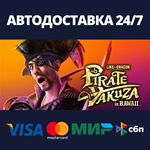 Like a Dragon: Pirate Yakuza in Hawaii - Digital Deluxe