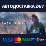 Unknown 9: Awakening – Standard EditionRU/BY/KZ/UA