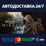 Assassin’s Creed® MirageSteam RU/BY/KZ/UA