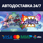 Rivals of Aether IIАВТОДОСТАВКА Steam RU/BY/KZ/UA