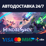 WindblownАВТОДОСТАВКА Steam RU/BY/KZ/UA