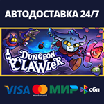 Dungeon ClawlerАВТОДОСТАВКА Steam RU/BY/KZ/UA