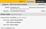 Система Хоккейный Тотал для биржи Betfair и бук.контор - изображение № 5