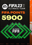 ️ FIFA 23 Points 5900 (Origin/EA App) ️(GLOBAL)