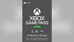 XBOX GAME PASS ULTIMATE 12+1 MONTH (Любой аккаунт)