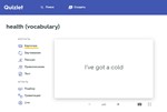 ️ Quizlet Plus для студентов | Подписка на 7 дней  - изображение № 4