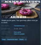 mmmmm donuts arhhh Steam Key Region Free