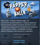 Papper Balls Steam Key Region Free