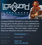 Lornsword Winter Chronicle Steam Key Region Free
