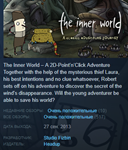 The Inner World   Steam Key Region Free