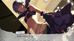 妄想症：Deliver Me Steam Key Region Free - изображение № 2