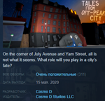 Tales From Off-Peak City Vol. 1 Steam Key Region Free