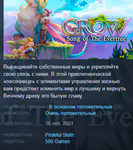 Grow: Song of the Evertree Steam Key Region Free